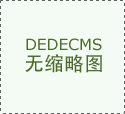 抖音直播的規(guī)則有